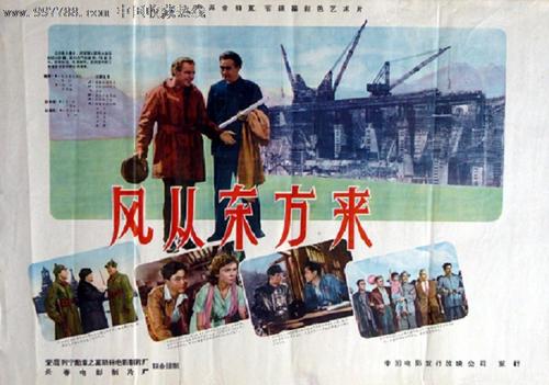 澳大利亚联邦大学Finance Degree Certificate